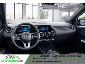 Mercedes Classe B 220 220 CDI BVA  occasion � Beaupuy - photo n�2