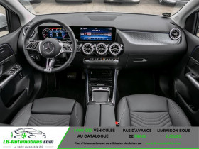 Mercedes Classe B 250 BVA 4-Matic  occasion � Beaupuy - photo n�2