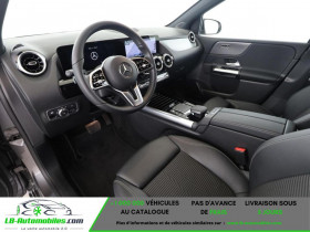 Mercedes Classe B 250 BVA  occasion � Beaupuy - photo n�8
