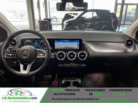 Mercedes Classe B 250 BVA  occasion � Beaupuy - photo n�3
