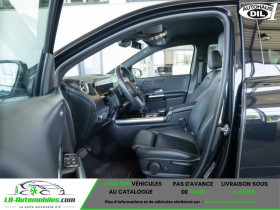 Mercedes Classe B 250 BVA  occasion � Beaupuy - photo n�4