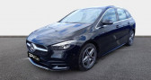 Mercedes Classe B occasion année 2020 boite Automatique Annonce Mercedes Classe B occasion Hybride 250 e 160 102ch AMG Line Edition 8G-DCT à Fleury Les Aubrais