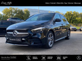 Mercedes Classe B 250 e AMG Line 160+102ch A  2021 - annonce de voiture en vente sur Auto Sélection.com
