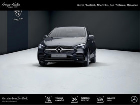 Mercedes Classe B 250 e AMG Line  occasion  Gires - photo n16