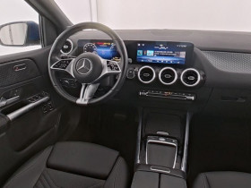 Mercedes Classe B 250 e BVA  occasion  Beaupuy - photo n2