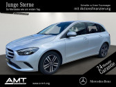 Mercedes Classe B 250 e BVA   L'Union 31