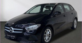 Mercedes Classe B 250 e Sitzheizung Distronic   LEIMBACH 68