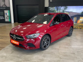 Mercedes Classe B occasion année 2020 boite Automatique Annonce Mercedes Classe B occasion Hybride rechargeable 250E AMG LINE GPS Pack Premium Pack Black à Toulouse