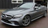 Mercedes Classe C 180 occasion année 2020 boite Sequentielle Annonce Mercedes Classe C 180 occasion Essence 180 1.5 156CH AMG LINE 9G-TRONIC EURO6D-T à Villenave-d'Ornon