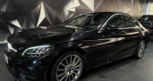 Mercedes Classe C 180 occasion année 2019 boite Automatique Annonce Mercedes Classe C 180 occasion Essence 180 1.6 156CH AMG LINE 9G-TRONIC à AUBIERE
