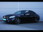 Mercedes Classe C 180 occasion année 2019 boite Automatique Annonce Mercedes Classe C 180 occasion Essence 180 1.6 156ch AMG Line 9G-Tronic à Cerisé