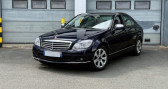 Mercedes Classe C 180 180 1.8i - 16V KOMPRESSOR   Trappes 78