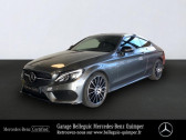 Annonce Mercedes Classe C 180 occasion Essence 180 156ch Sportline 9G-Tronic à QUIMPER