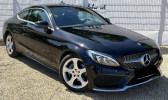 Mercedes Classe C 180 occasion année 2016 boite Sequentielle Annonce Mercedes Classe C 180 occasion Essence 180 156CH SPORTLINE 9G-TRONIC à Villenave-d'Ornon