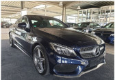 Mercedes Classe C 180 occasion année 2017 boite Sequentielle Annonce Mercedes Classe C 180 occasion Essence 180 156CH SPORTLINE 9G-TRONIC à Villenave-d'Ornon