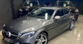 Mercedes Classe C 180 occasion année 2016 boite Manuelle Annonce Mercedes Classe C 180 occasion Essence 180 AMG LINE 156 ch à MOUGINS