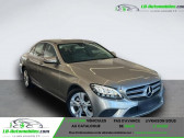 Mercedes Classe C 180 occasion année 2019 boite Automatique Annonce Mercedes Classe C 180 occasion Essence 180 BVA à Beaupuy