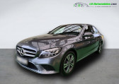 Mercedes Classe C 180 occasion année 2019 boite Automatique Annonce Mercedes Classe C 180 occasion Essence 180 BVA à Beaupuy