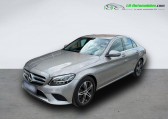 Mercedes Classe C 180 occasion année 2021 boite Automatique Annonce Mercedes Classe C 180 occasion Essence 180 BVA à Beaupuy