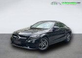Mercedes Classe C 180 180 BVA   Beaupuy 31
