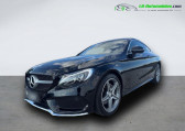 Mercedes Classe C 180 occasion année 2016 boite Automatique Annonce Mercedes Classe C 180 occasion Essence 180 BVA à Beaupuy