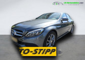 Mercedes Classe C 180 occasion année 2016 boite Automatique Annonce Mercedes Classe C 180 occasion Essence 180 BVA à Beaupuy