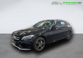 Mercedes Classe C 180 occasion année 2017 boite Automatique Annonce Mercedes Classe C 180 occasion Essence 180 BVA à Beaupuy