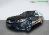 Mercedes Classe C 180 occasion année 2020 boite Automatique Annonce Mercedes Classe C 180 occasion Essence 180 BVA à Beaupuy