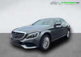 Mercedes Classe C 180 180 BVA   Beaupuy 31