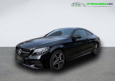 Mercedes Classe C 180 180 BVA   Beaupuy 31