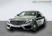 Mercedes Classe C 180 occasion année 2018 boite Automatique Annonce Mercedes Classe C 180 occasion Essence 180 BVA à Beaupuy