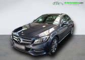 Mercedes Classe C 180 occasion année 2015 boite Automatique Annonce Mercedes Classe C 180 occasion Essence 180 BVA à Beaupuy