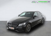 Mercedes Classe C 180 occasion année 2018 boite Automatique Annonce Mercedes Classe C 180 occasion Essence 180 BVA à Beaupuy