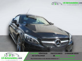 Mercedes Classe C 180 180 BVM   Beaupuy 31