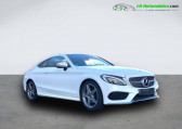 Mercedes Classe C 180 occasion année 2017 boite Manuelle Annonce Mercedes Classe C 180 occasion Essence 180 BVM à Beaupuy