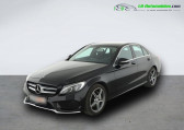 Mercedes Classe C 180 180 BVM   Beaupuy 31