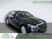 Annonce Mercedes Classe C 180 occasion Essence 180 BVM  Beaupuy