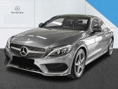 Annonce Mercedes Classe C 180 occasion Essence 180 Coupé à Beaupuy