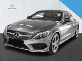 Mercedes Classe C 180 occasion année 2016 boite Manuelle Annonce Mercedes Classe C 180 occasion Essence 180 Coupé à Beaupuy