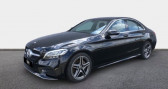 Mercedes Classe C 180 occasion année 2019 boite Automatique Annonce Mercedes Classe C 180 occasion Diesel 180 d 122ch AMG Line 9G-Tronic à SABLE SUR SARTHE