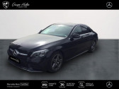 Mercedes Classe C 180 occasion année 2021 boite Automatique Annonce Mercedes Classe C 180 occasion Diesel 180 d 122ch AMG Line 9G-Tronic à Gières