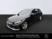 Mercedes Classe C 180 occasion année 2017 boite Sequentielle Annonce Mercedes Classe C 180 occasion Diesel 180 d Sportline 7G-Tronic Plus à BREST