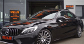 Mercedes Classe C 180 180 D SPORTLINE   LE CASTELET 14