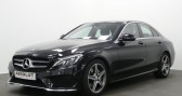 Mercedes Classe C 180 occasion année 2016 boite Manuelle Annonce Mercedes Classe C 180 occasion Diesel 180 D SPORTLINE à Nanteuil-les-Meaux