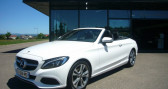 Mercedes Classe C 180 occasion année 2018 boite Manuelle Annonce Mercedes Classe C 180 occasion Essence 180 EXECUTIVE BV6 à Villerest