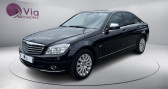 Mercedes Classe C 180 occasion année 2007 boite Automatique Annonce Mercedes Classe C 180 occasion Essence 180 Kompressor 156 BVA ELEGANCE - SIEGES CHAUFFANTS-ENTRETIE à Marlenheim