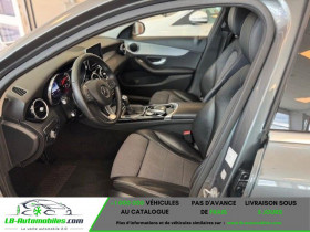 Mercedes Classe C 180 180  occasion � Beaupuy - photo n�7
