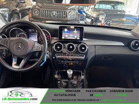 Mercedes Classe C 180 180  occasion � Beaupuy - photo n�3