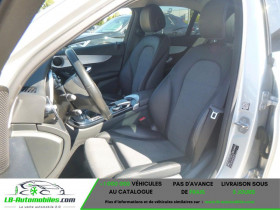 Mercedes Classe C 180 180  occasion � Beaupuy - photo n�5