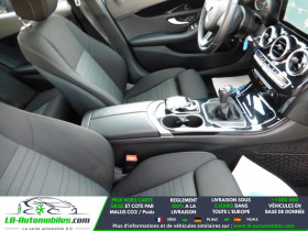 Mercedes Classe C 180 180  occasion � Beaupuy - photo n�5